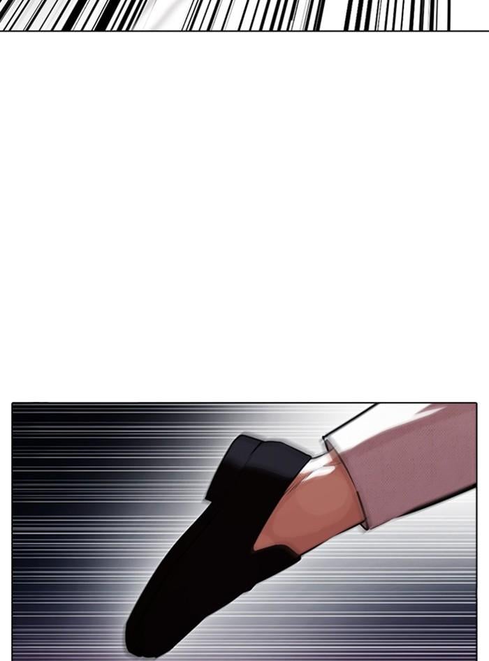 Lookism ตอนที่ 410 หน้า 46