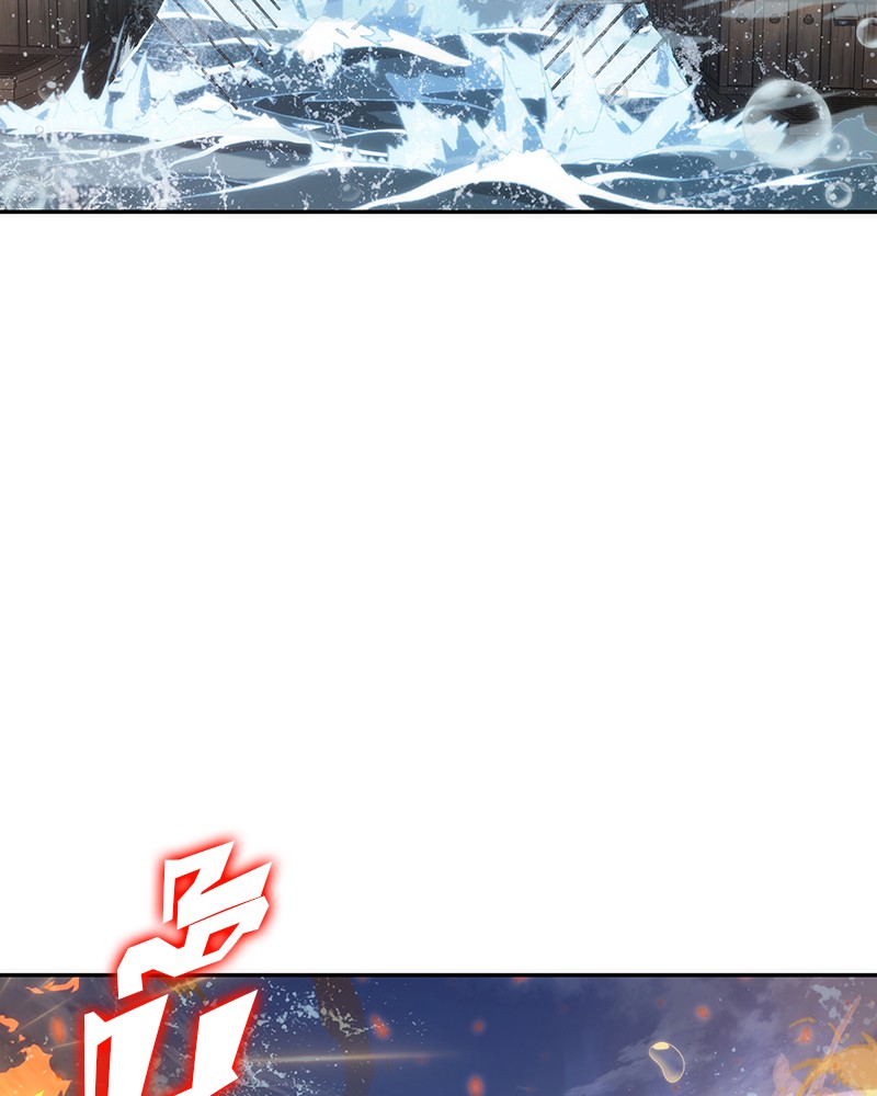 Omniscient Reader อ่านชะตาวันสิ้นโลก ตอนที่ 41 หน้า 5