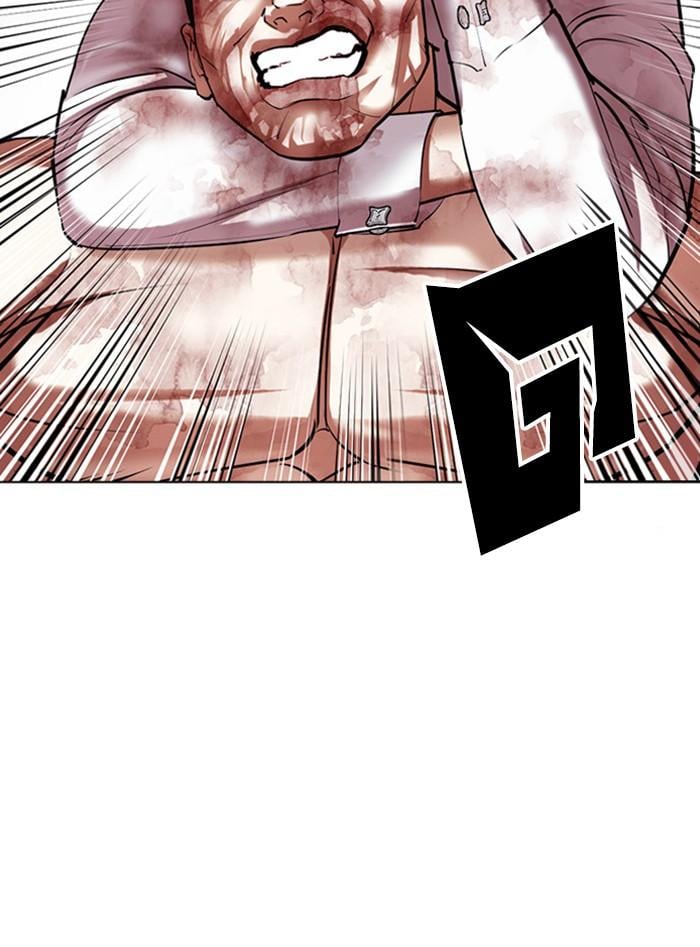 Lookism ตอนที่ 410 หน้า 55