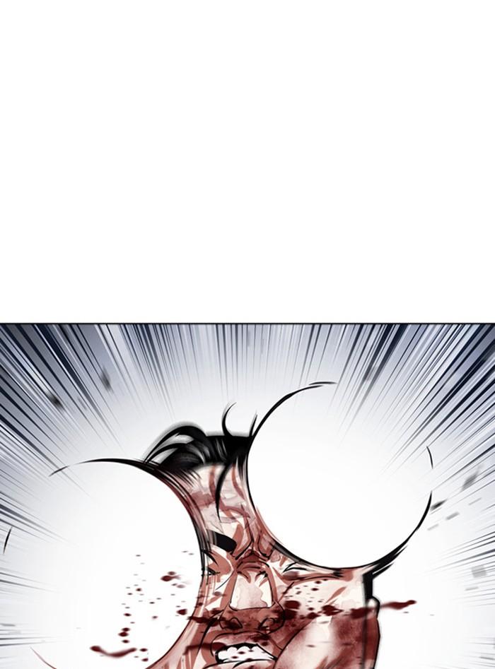 Lookism ตอนที่ 410 หน้า 58