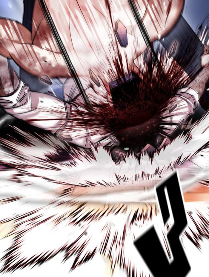 Lookism ตอนที่ 410 หน้า 74