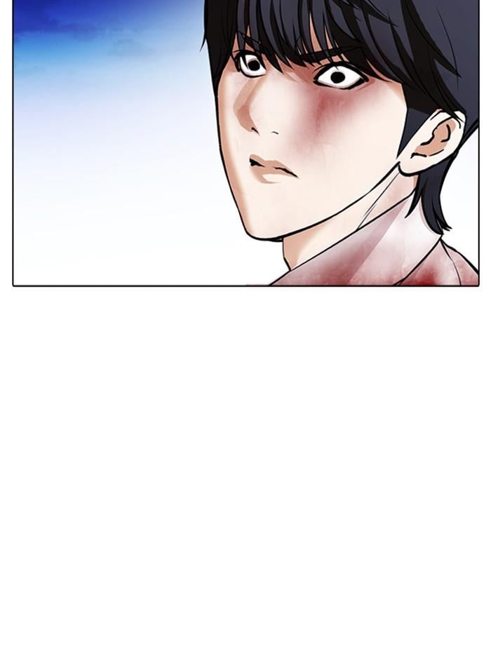 Lookism ตอนที่ 410 หน้า 76