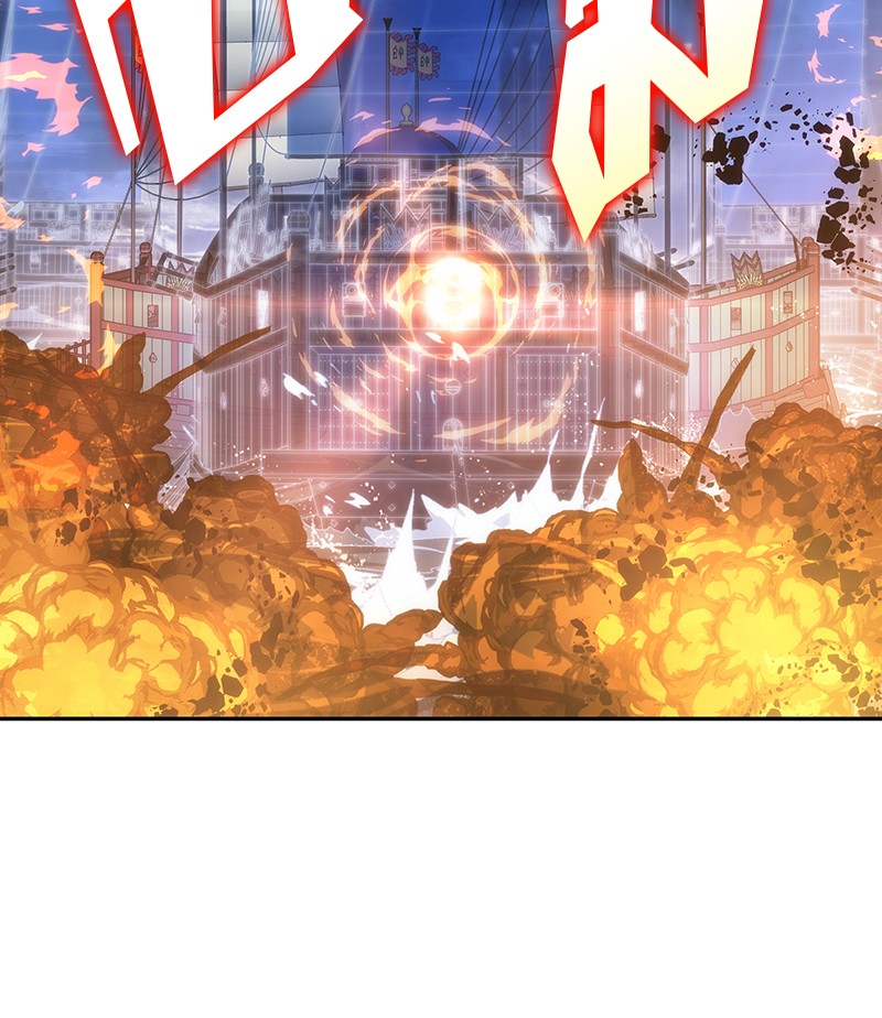 Omniscient Reader อ่านชะตาวันสิ้นโลก ตอนที่ 41 หน้า 8