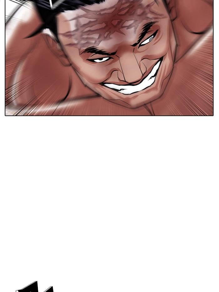 Lookism ตอนที่ 410 หน้า 96