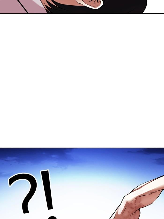 Lookism ตอนที่ 410 หน้า 99