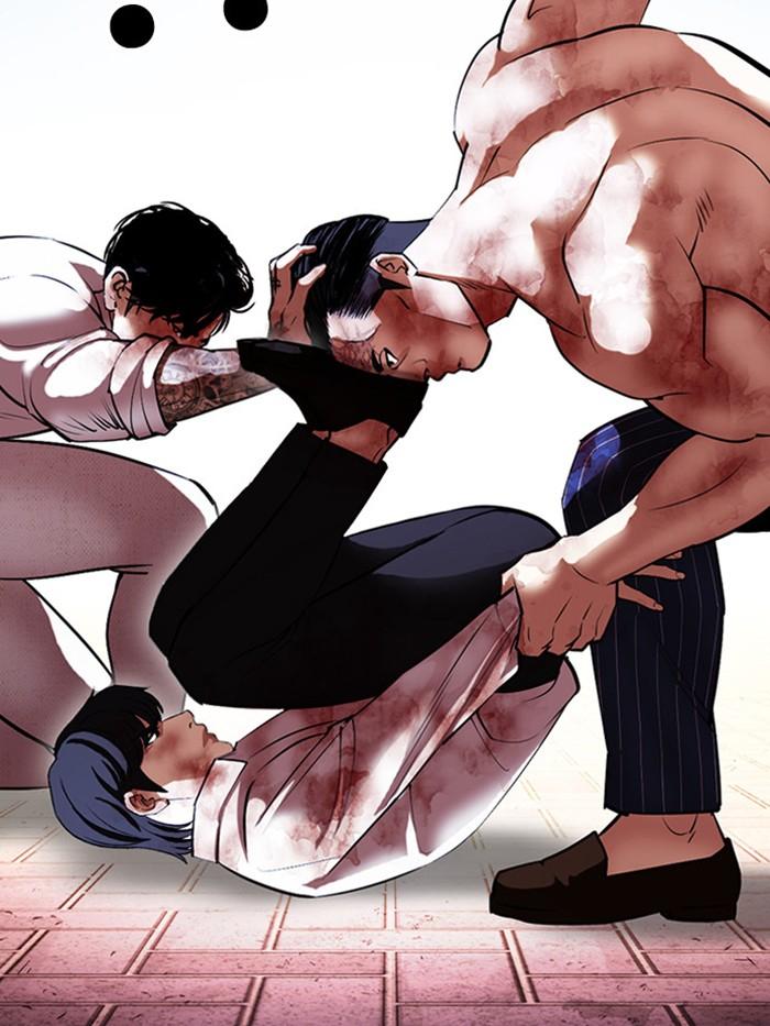 Lookism ตอนที่ 410 หน้า 100