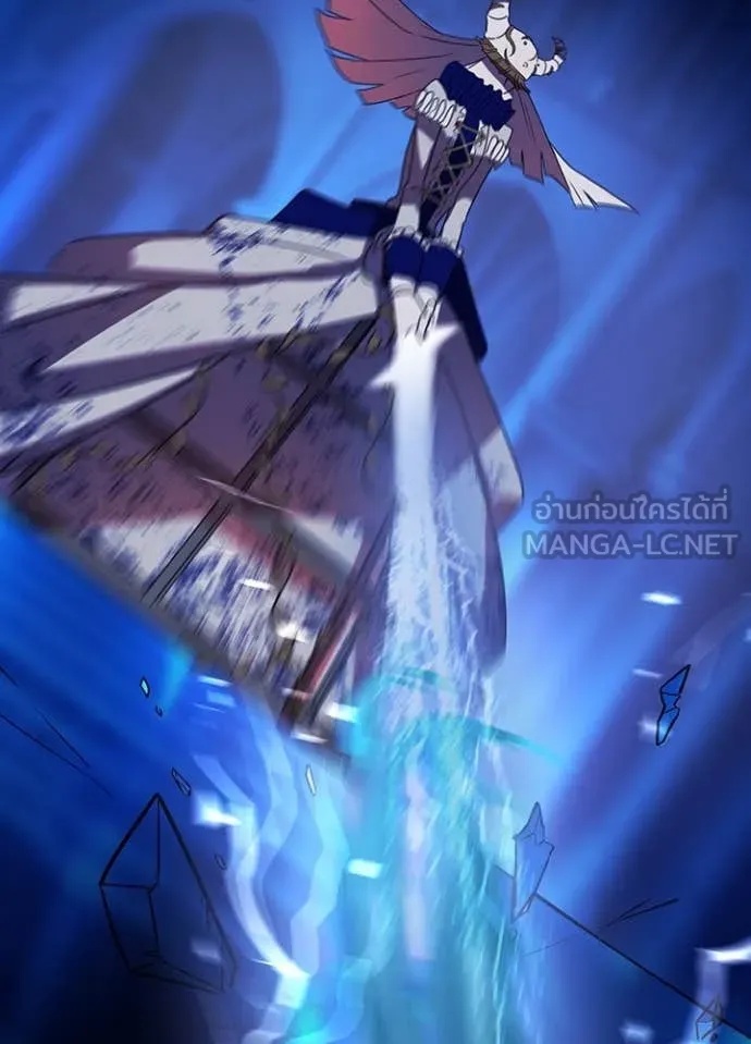 Hidden Class Gravity User เป้าหมายครั้งที่ 2 ต้องเป็นสุดยอดผู้แข็งแกร่งด้วยคลาสลับ ตอนที่ 41 หน้า 11