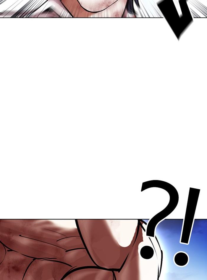 Lookism ตอนที่ 410 หน้า 130