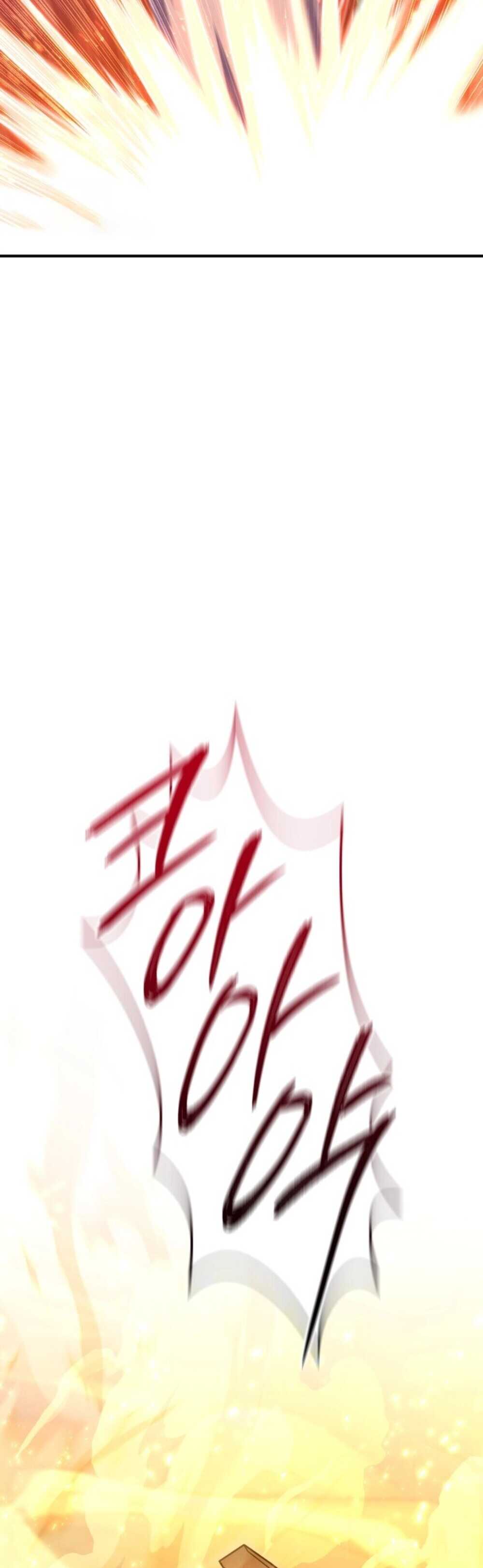 Legendary Blacksmith’s Vengeance ตอนที่ 41 หน้า 5