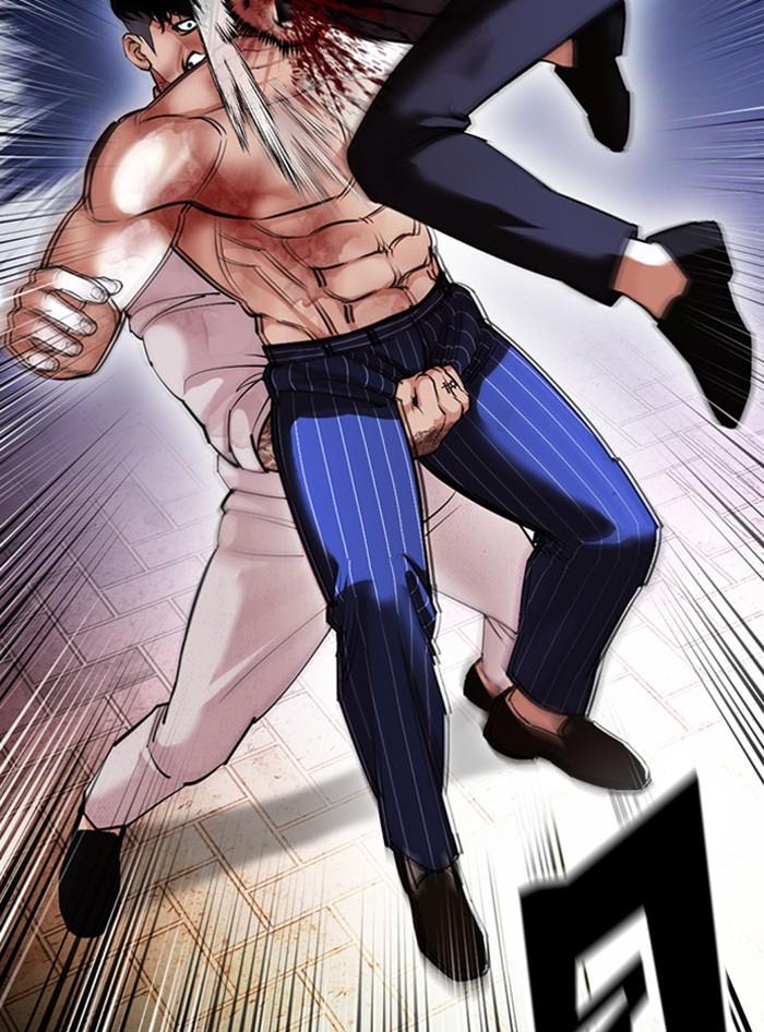 Lookism ตอนที่ 410 หน้า 161