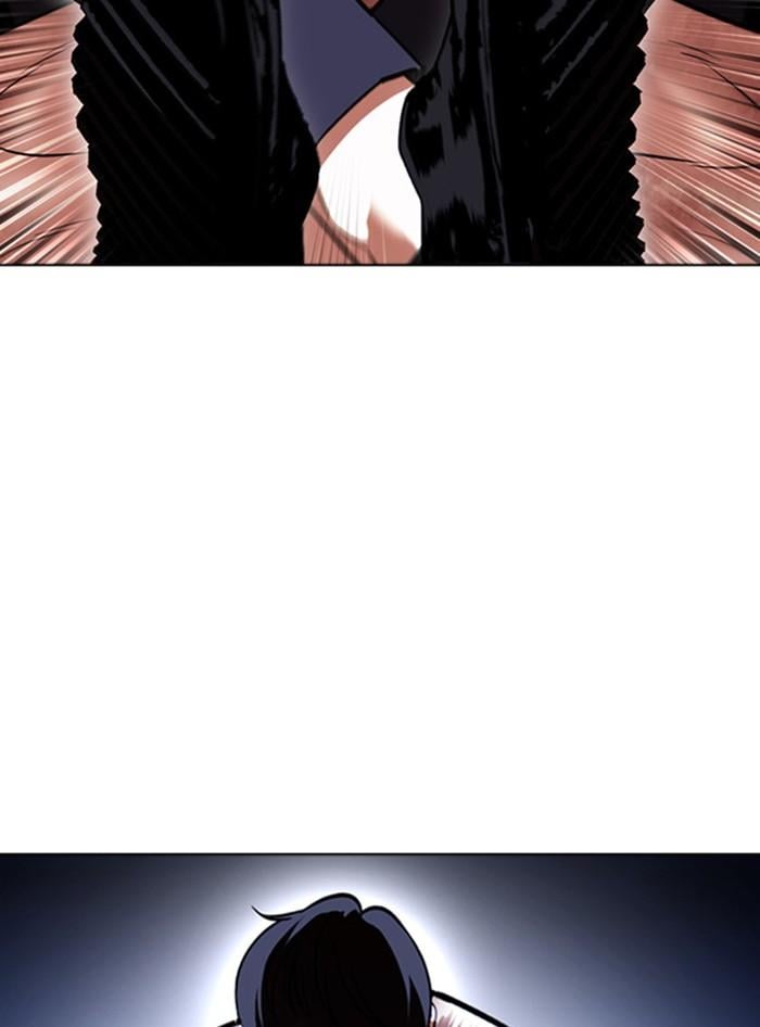 Lookism ตอนที่ 410 หน้า 171