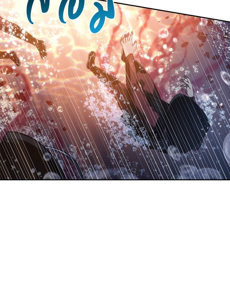 Omniscient Reader อ่านชะตาวันสิ้นโลก ตอนที่ 41 หน้า 19