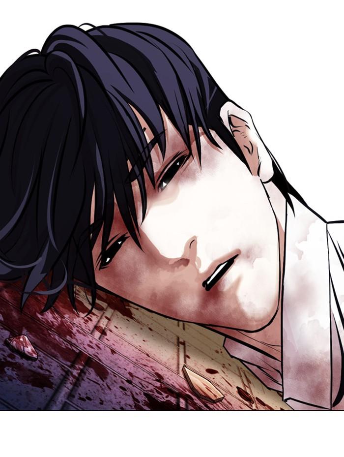 Lookism ตอนที่ 410 หน้า 190