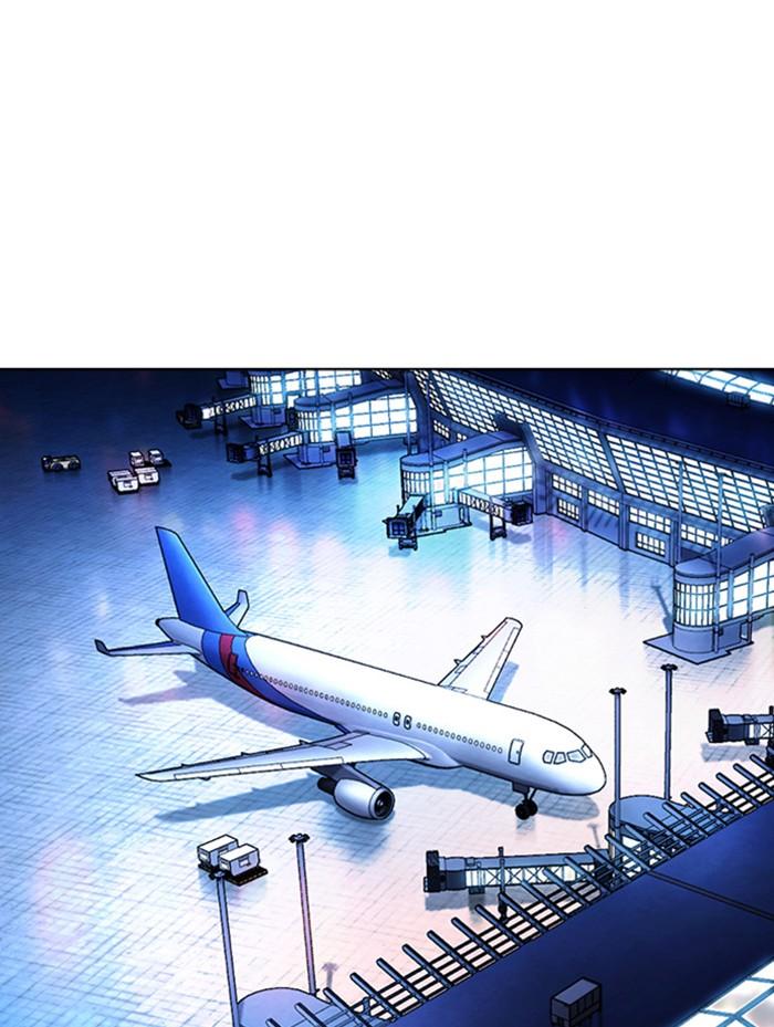 Lookism ตอนที่ 410 หน้า 192