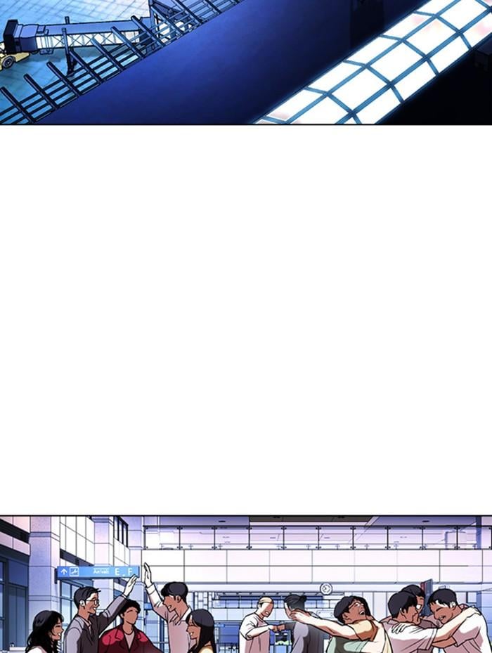 Lookism ตอนที่ 410 หน้า 193