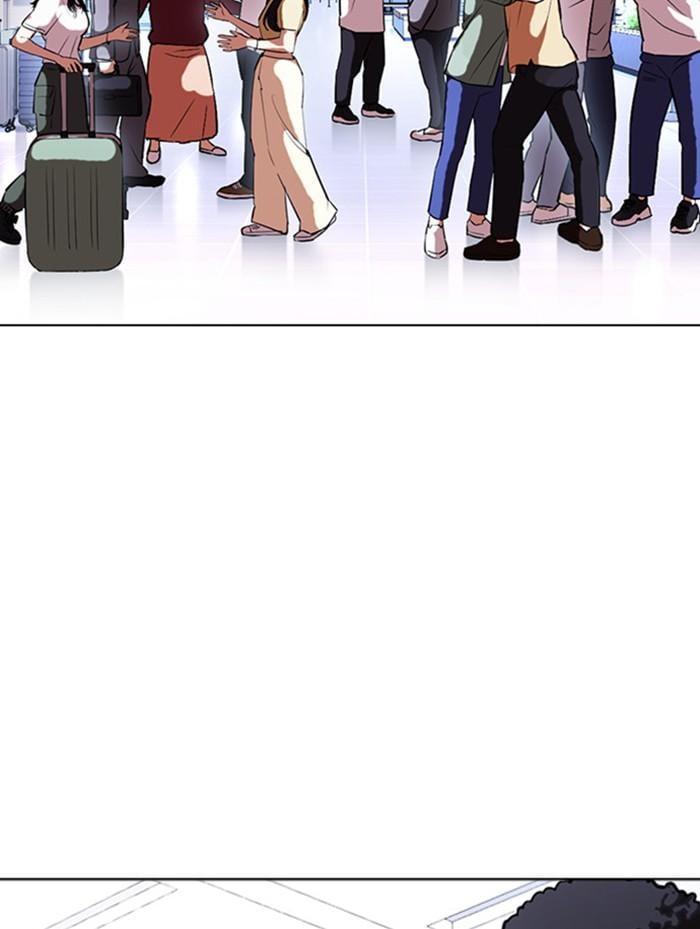 Lookism ตอนที่ 410 หน้า 194