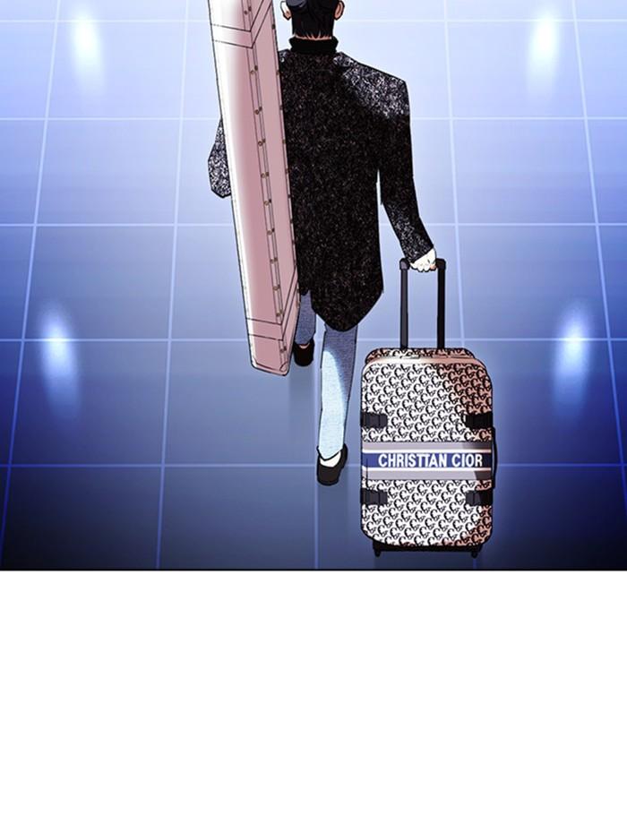 Lookism ตอนที่ 410 หน้า 201