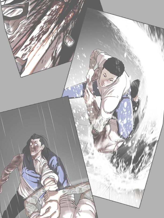 Lookism ตอนที่ 410 หน้า 206