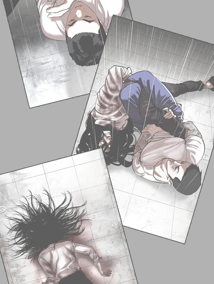 Lookism ตอนที่ 410 หน้า 207