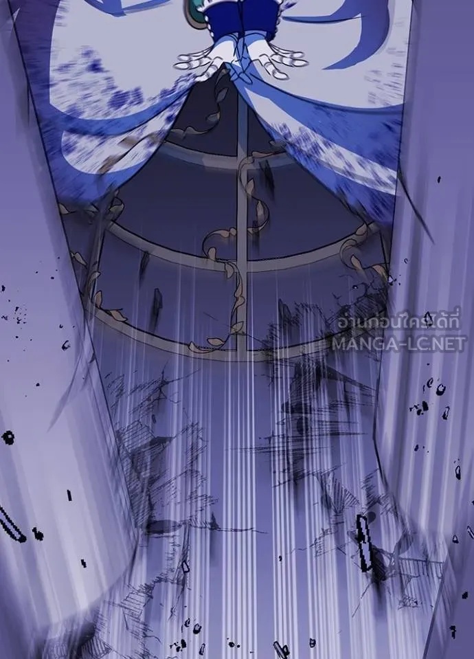 Hidden Class Gravity User เป้าหมายครั้งที่ 2 ต้องเป็นสุดยอดผู้แข็งแกร่งด้วยคลาสลับ ตอนที่ 41 หน้า 32