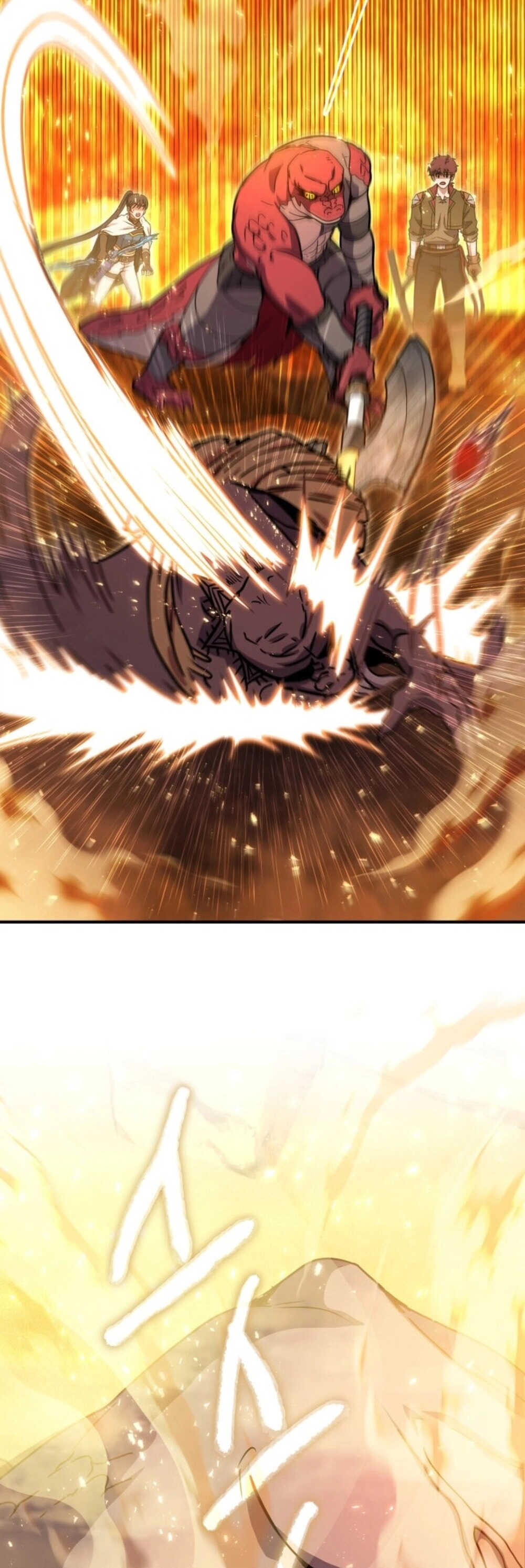 Legendary Blacksmith’s Vengeance ตอนที่ 41 หน้า 15