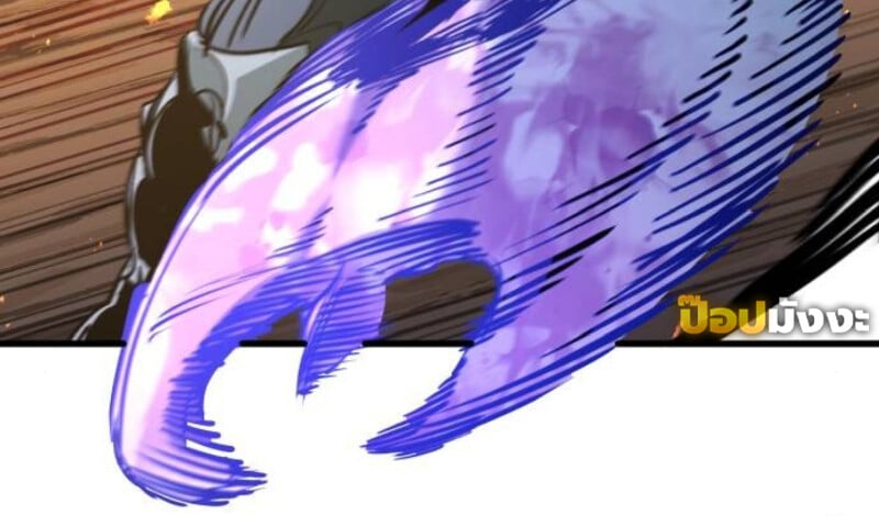 The Regressed Mercenary’s Machinations ตำนานราชาแห่งทหารรับจ้าง ตอนที่ 41 หน้า 38