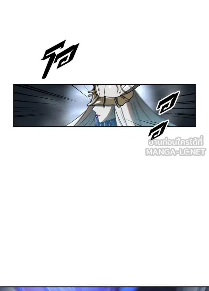 Hidden Class Gravity User เป้าหมายครั้งที่ 2 ต้องเป็นสุดยอดผู้แข็งแกร่งด้วยคลาสลับ ตอนที่ 41 หน้า 42