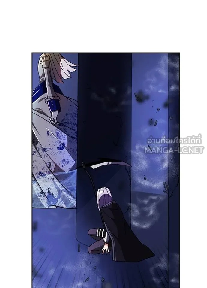 Hidden Class Gravity User เป้าหมายครั้งที่ 2 ต้องเป็นสุดยอดผู้แข็งแกร่งด้วยคลาสลับ ตอนที่ 41 หน้า 48