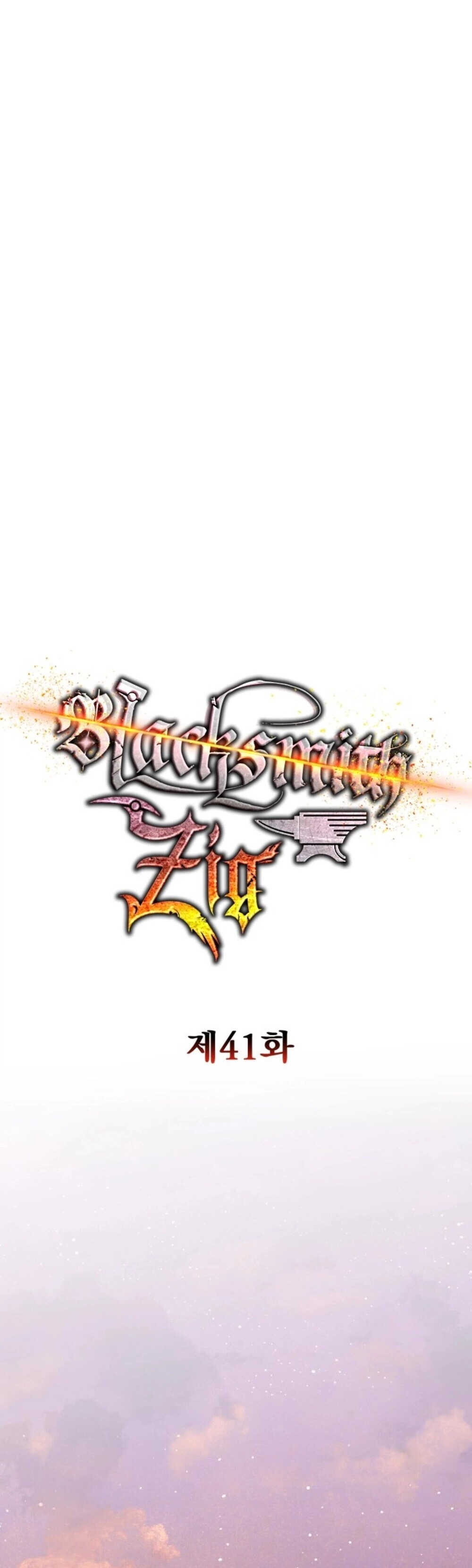 Legendary Blacksmith’s Vengeance ตอนที่ 41 หน้า 33