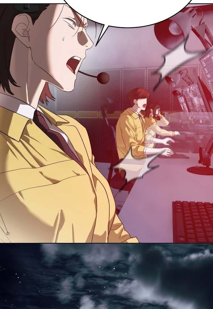 Special Civil Servant กองกำลังพิเศษหมอกสีเหลือง ตอนที่ 41 หน้า 6