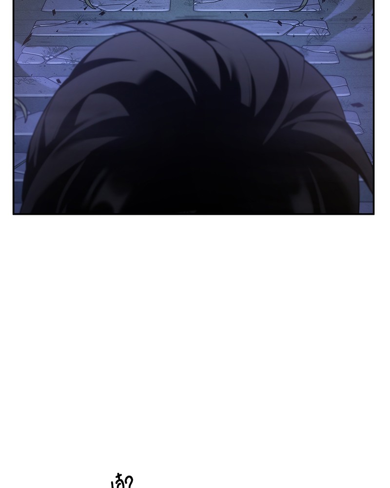 Omniscient Reader อ่านชะตาวันสิ้นโลก ตอนที่ 41 หน้า 69