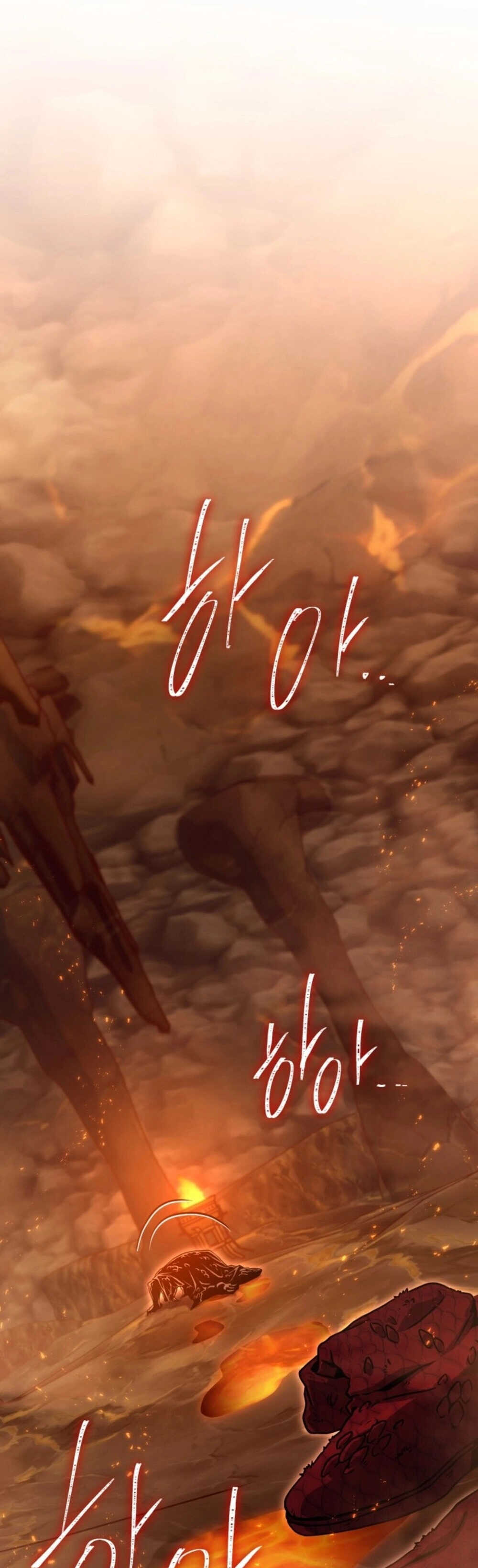 Legendary Blacksmith’s Vengeance ตอนที่ 41 หน้า 46