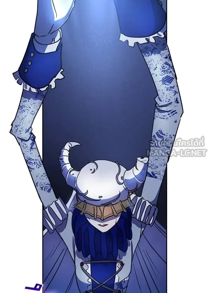 Hidden Class Gravity User เป้าหมายครั้งที่ 2 ต้องเป็นสุดยอดผู้แข็งแกร่งด้วยคลาสลับ ตอนที่ 41 หน้า 75