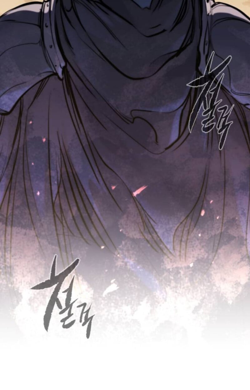 The Regressed Mercenary’s Machinations ตำนานราชาแห่งทหารรับจ้าง ตอนที่ 41 หน้า 76