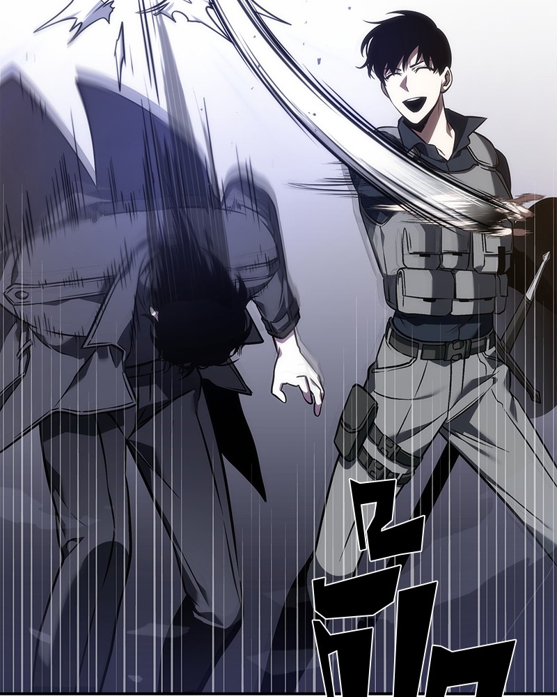 Omniscient Reader อ่านชะตาวันสิ้นโลก ตอนที่ 41 หน้า 78