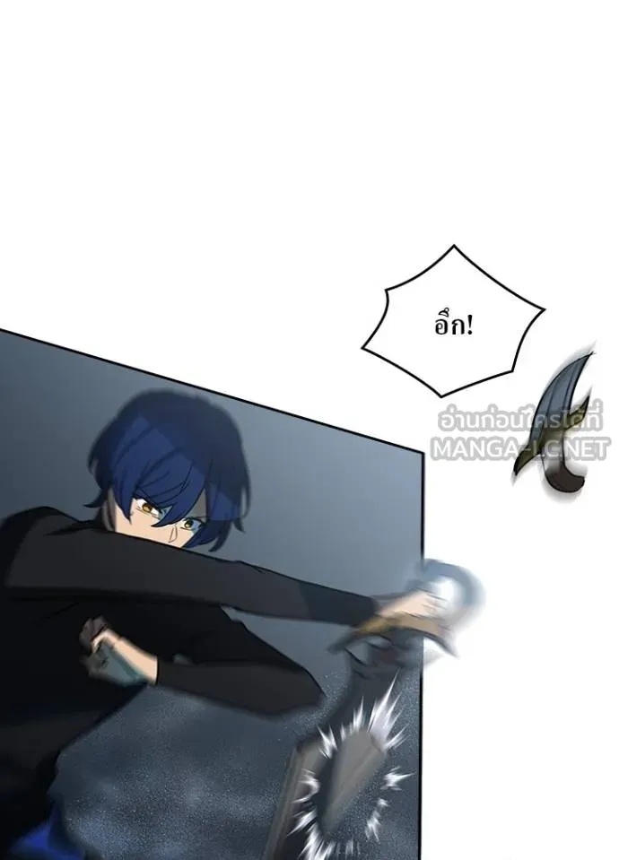 Hidden Class Gravity User เป้าหมายครั้งที่ 2 ต้องเป็นสุดยอดผู้แข็งแกร่งด้วยคลาสลับ ตอนที่ 41 หน้า 91