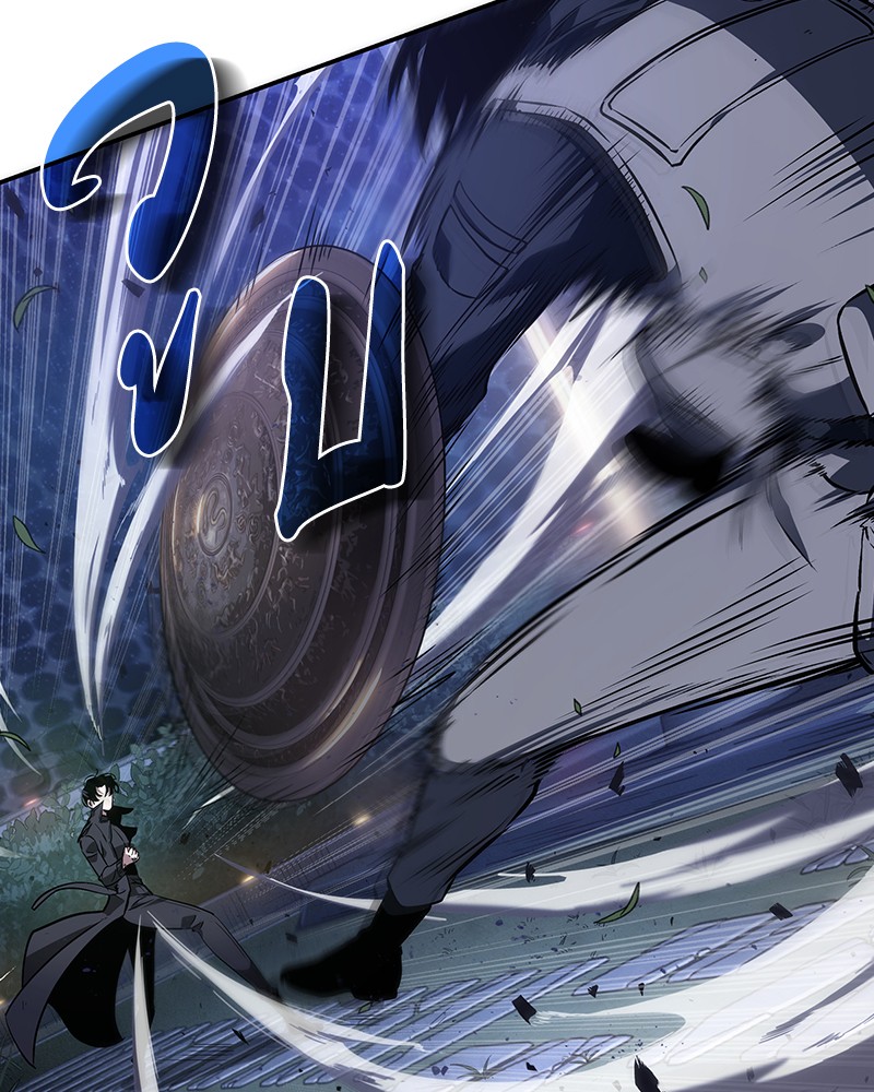 Omniscient Reader อ่านชะตาวันสิ้นโลก ตอนที่ 41 หน้า 101