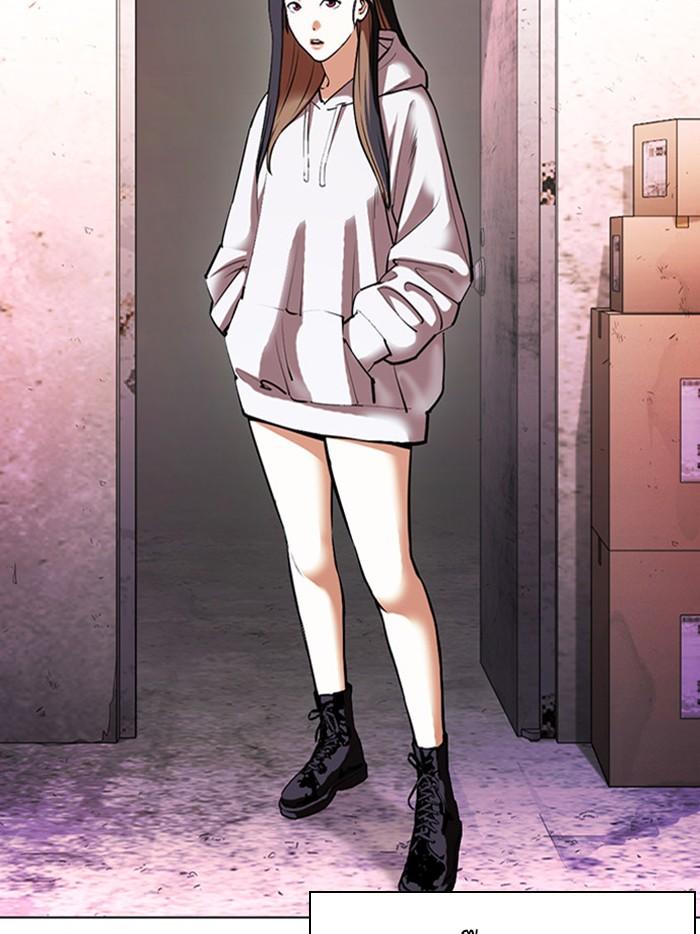 Lookism ตอนที่ 411 หน้า 27