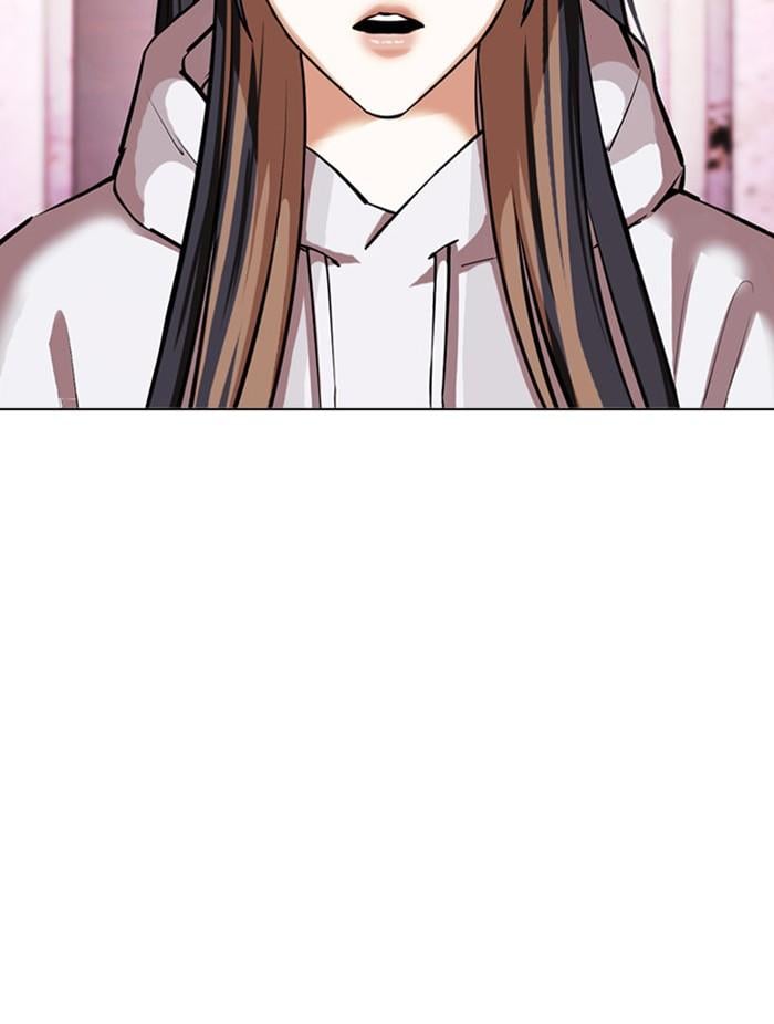 Lookism ตอนที่ 411 หน้า 33