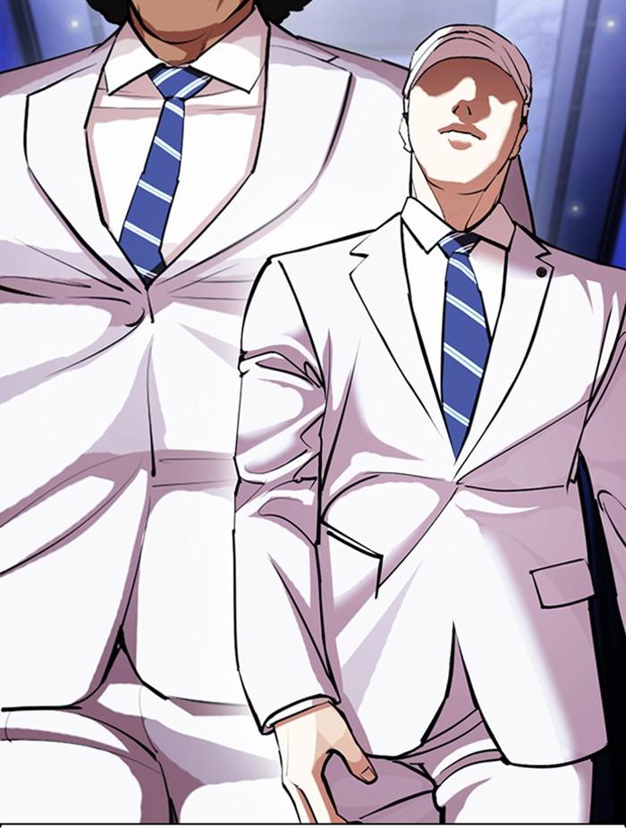 Lookism ตอนที่ 411 หน้า 61