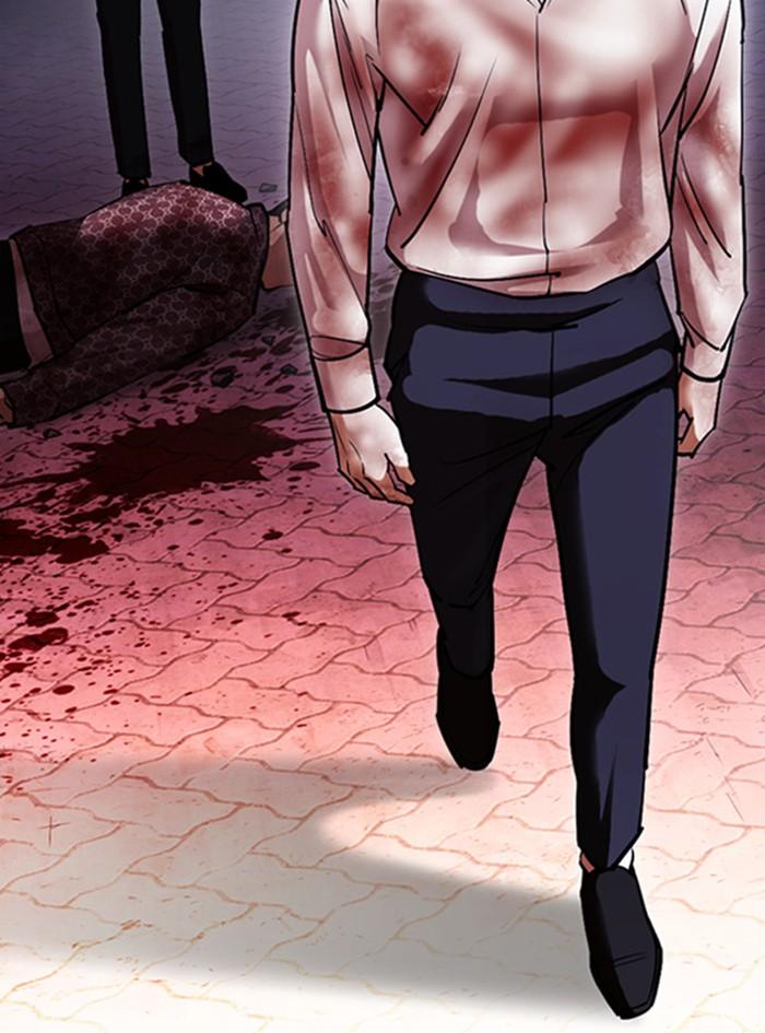 Lookism ตอนที่ 411 หน้า 67