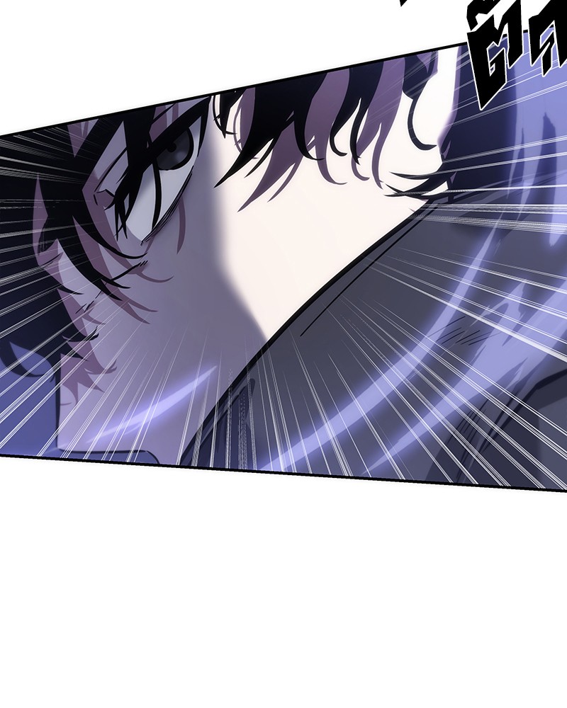 Omniscient Reader อ่านชะตาวันสิ้นโลก ตอนที่ 41 หน้า 109