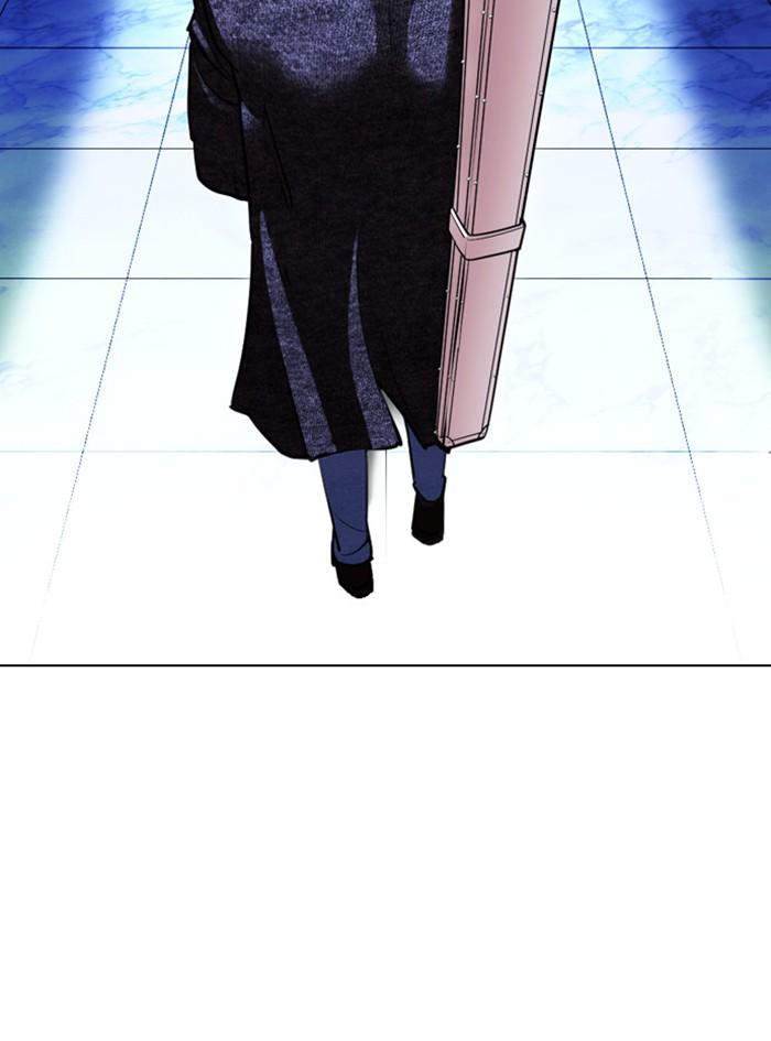 Lookism ตอนที่ 411 หน้า 92