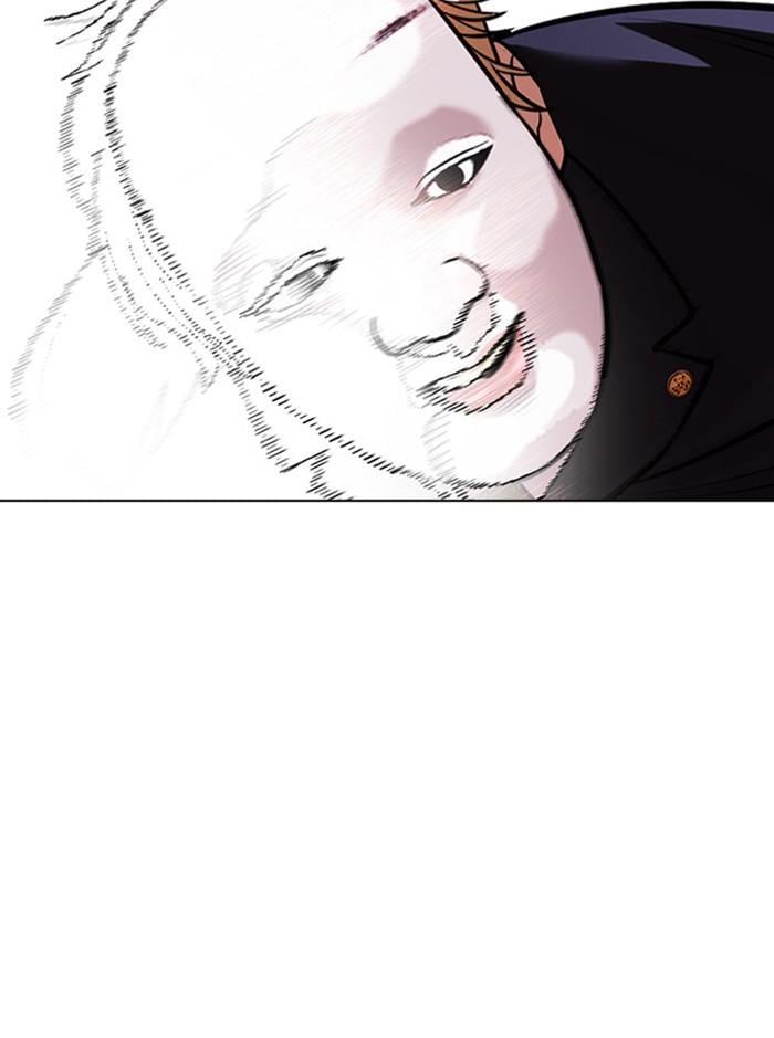 Lookism ตอนที่ 411 หน้า 99