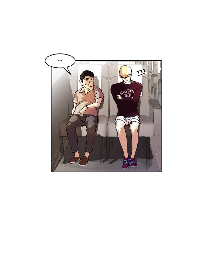 Lookism ตอนที่ 41 11