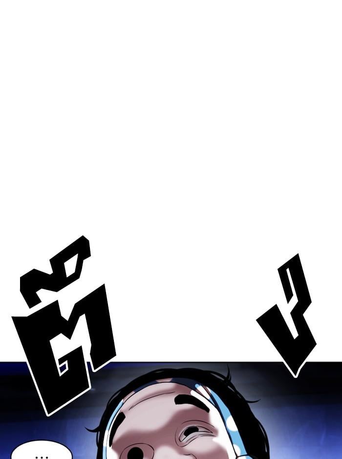 Lookism ตอนที่ 411 หน้า 102