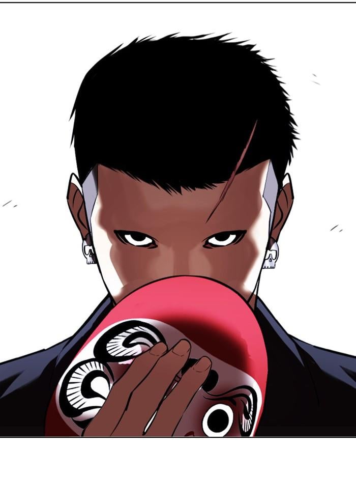 Lookism ตอนที่ 411 หน้า 104