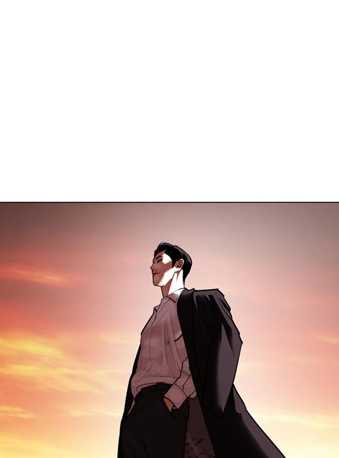 Lookism ตอนที่ 411 หน้า 159