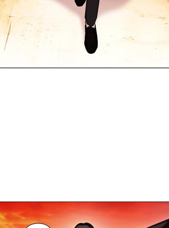 Lookism ตอนที่ 411 หน้า 169