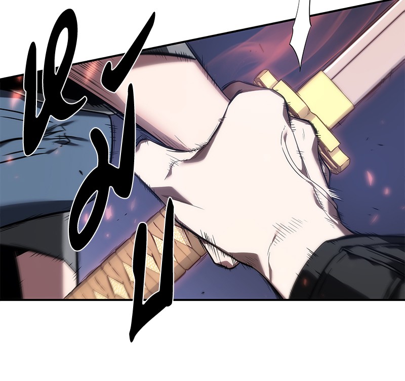 Omniscient Reader อ่านชะตาวันสิ้นโลก ตอนที่ 41 หน้า 117